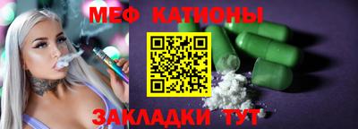 ECSTASY Краснознаменск