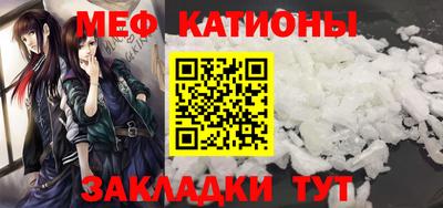 ECSTASY Краснознаменск