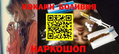 ECSTASY Краснознаменск