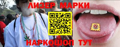 мефедрон VHQ Краснокаменск