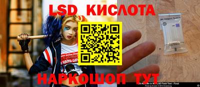 ECSTASY Краснознаменск