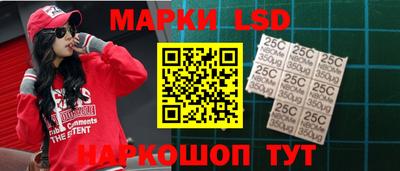 прущая мука Краснодар