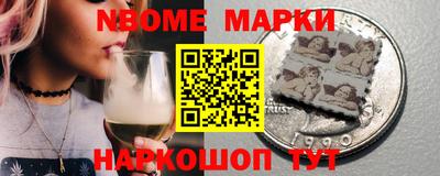 мефедрон VHQ Краснокаменск