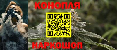 мефедрон VHQ Краснокаменск