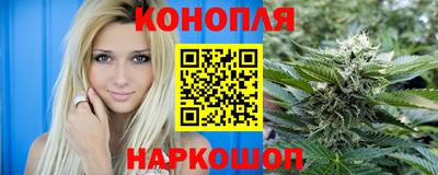 прущая мука Краснодар