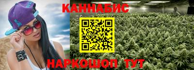 прущая мука Краснодар