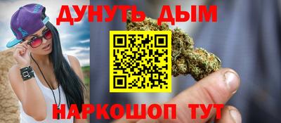 ECSTASY Краснознаменск