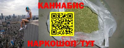 прущая мука Краснодар