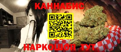 мефедрон VHQ Краснокаменск