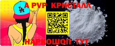 ECSTASY Краснознаменск