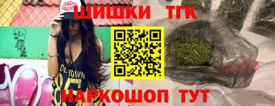 мефедрон VHQ Краснокаменск