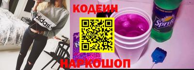 мефедрон VHQ Краснокаменск