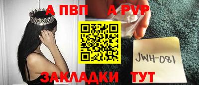 ECSTASY Краснознаменск