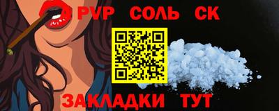 ECSTASY Краснознаменск