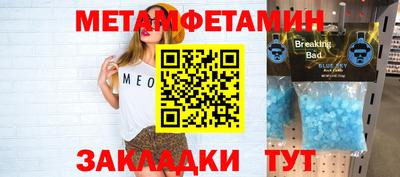 ECSTASY Краснознаменск