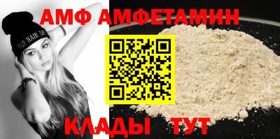 ECSTASY Краснознаменск