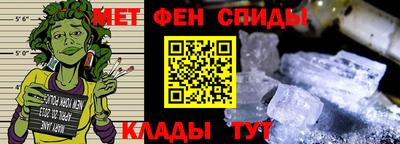 ECSTASY Краснознаменск
