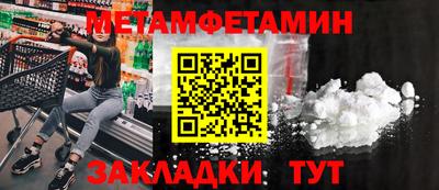 ECSTASY Краснознаменск