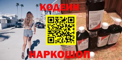 прущая мука Краснодар