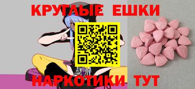 прущая мука Краснодар
