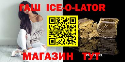 мефедрон VHQ Краснокаменск