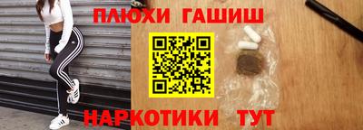 прущая мука Краснодар