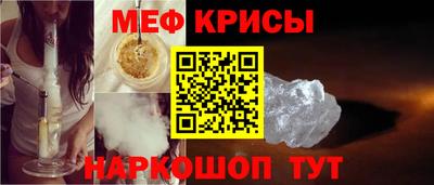 ECSTASY Краснознаменск