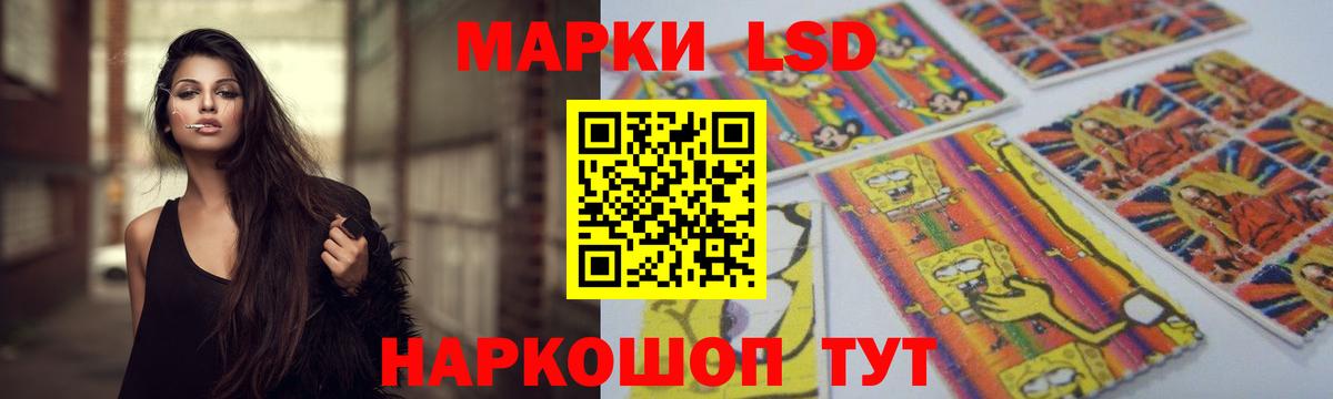МЕГА как зайти  LSD-25 экстази ecstasy  Вход с VPN  LSD-25 экстази ecstasy  Кохма 